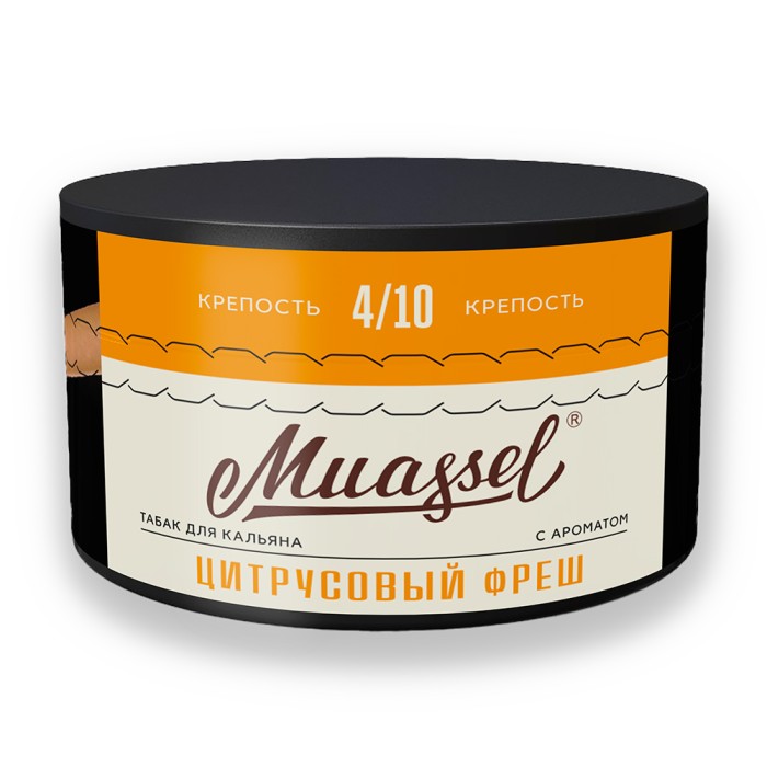 Muassel 4/10 Цитрусовый Фреш (Апельсин Мандарин Лимон Грейпфрут)