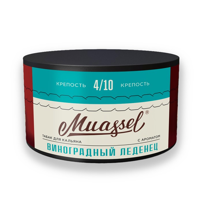 Muassel 4/10 Виноградный Леденец (Виноград Лимон Мята)