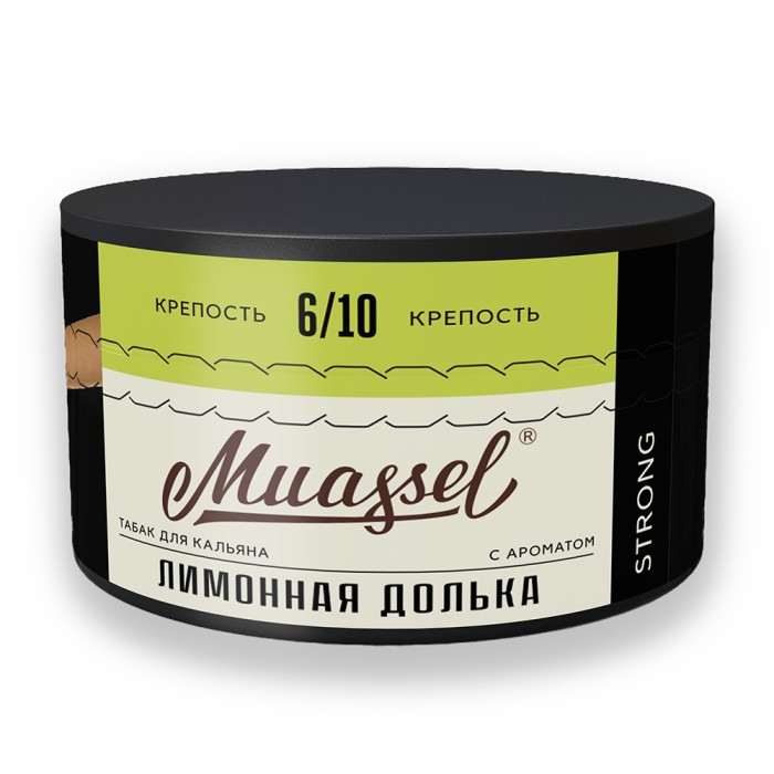 Muassel 6/10 Лимонная Долька