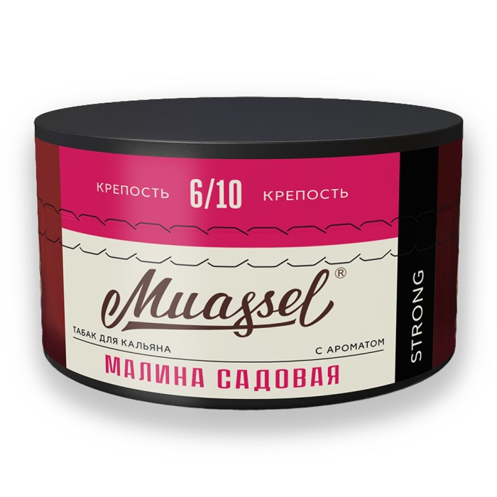 Muassel 6/10 Малина Садовая