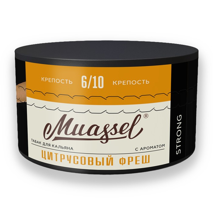 Muassel 6/10 Цитрусовый Фреш (Апельсин Мандарин Лимон Грейпфрут)