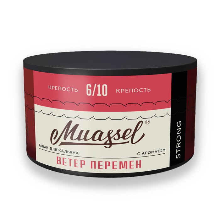 Muassel 6/10 Ветер Перемен (Арбуз)