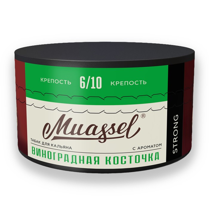 Muassel 6/10 Виноградная Косточка