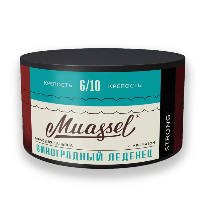 Muassel 6/10 Виноградный Леденец (Виноград Лимон Мята)