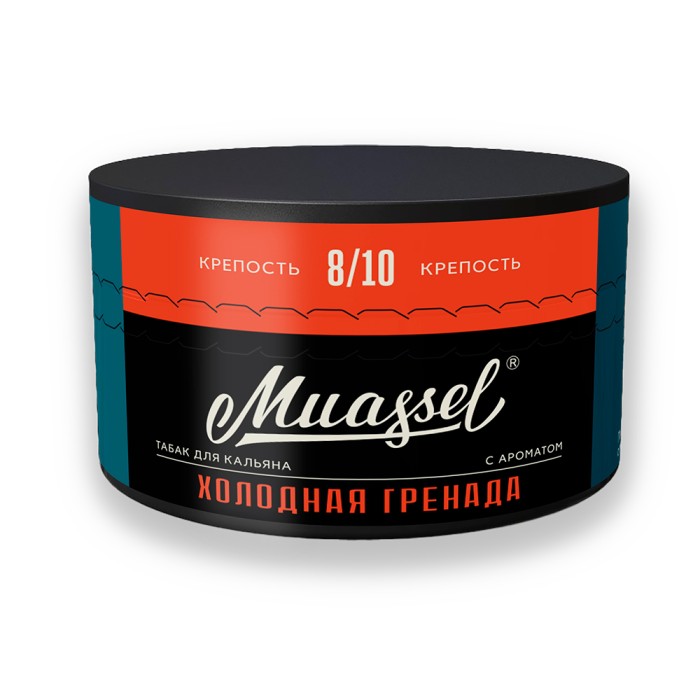 Muassel 8/10 Холодная Гренада (Гранат Красная Смородина Холодок)