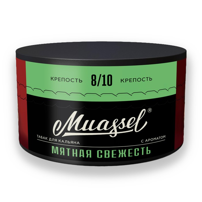 Muassel 8/10 Мятная Свежесть (Жвачка Сладкая Мята)