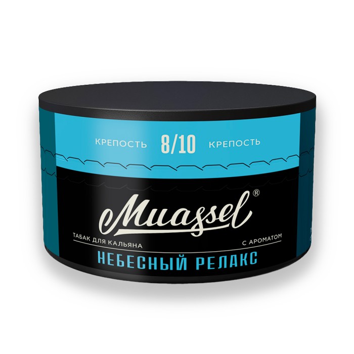 Muassel 8/10 Небесный Релакс (Малина Смородина Цитрус)