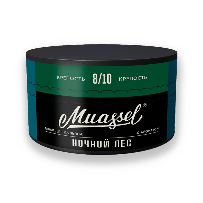 Muassel 8/10 Ночной Лес (Хвоя Дикие Ягоды)