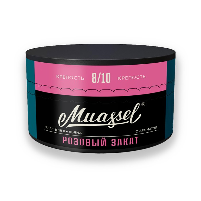 Muassel 8/10 Розовый Закат (Цветы Ягоды)