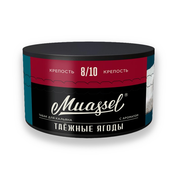Muassel 8/10 Таежные Ягоды