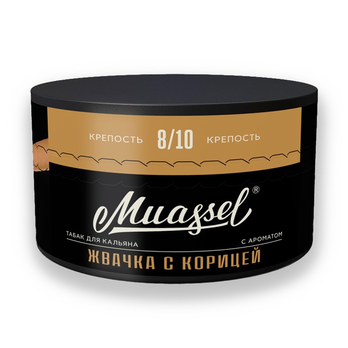 Muassel 8/10 Жвачка с Корицей