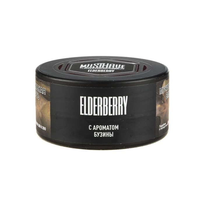 Must Have Бузина (Elderberry)