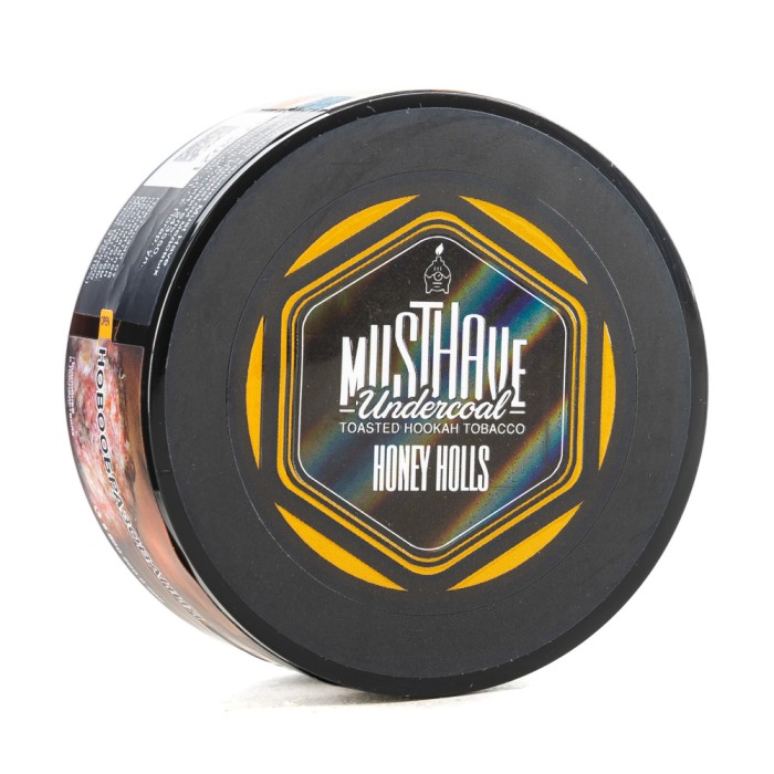 Must Have Медовые леденцы (Honey Holls)