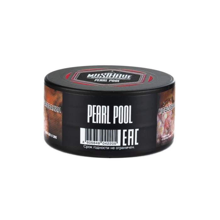 Must Have Моринги и тропические фрукты (Pearl Pool)