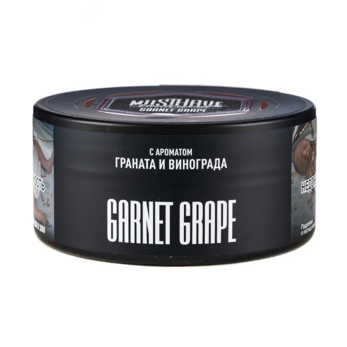 MustHave Гранат и Виноград (Garnet Grape )