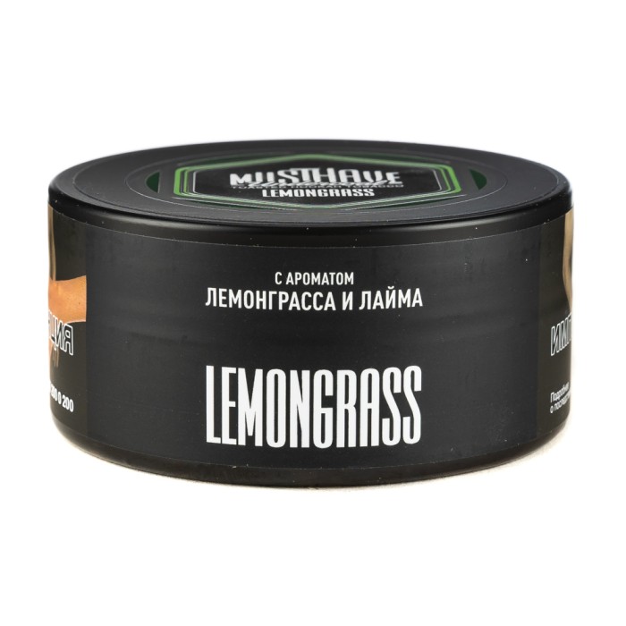 MustHave Лемонграсс (Lemongrass)