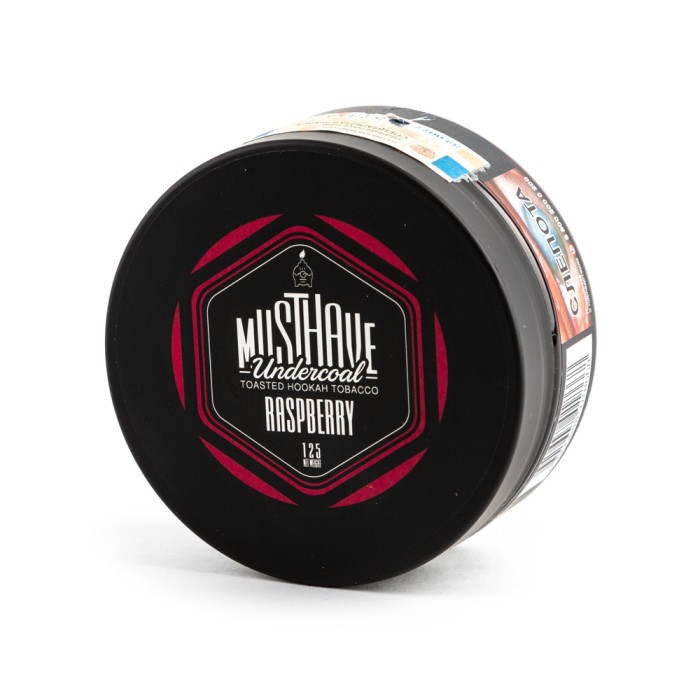 MustHave Малина (Raspberry)