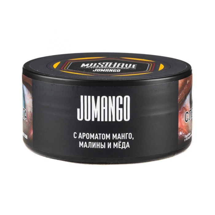 MustHave Манго малина мед (Jumango)