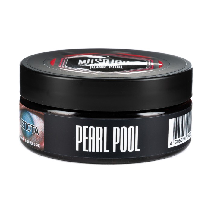MustHave Моринга Тропические фрукты (Pearl Pool)