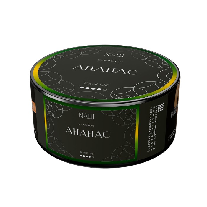 НАШ Black Ананас