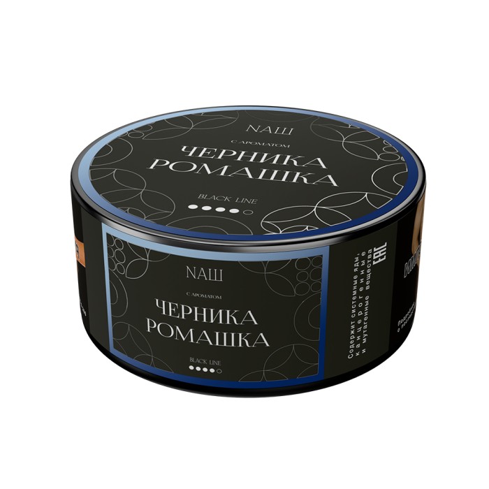 НАШ Black Черника Ромашка