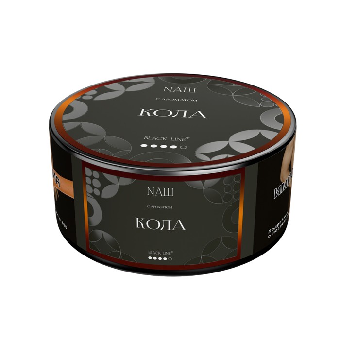 НАШ Black Кола