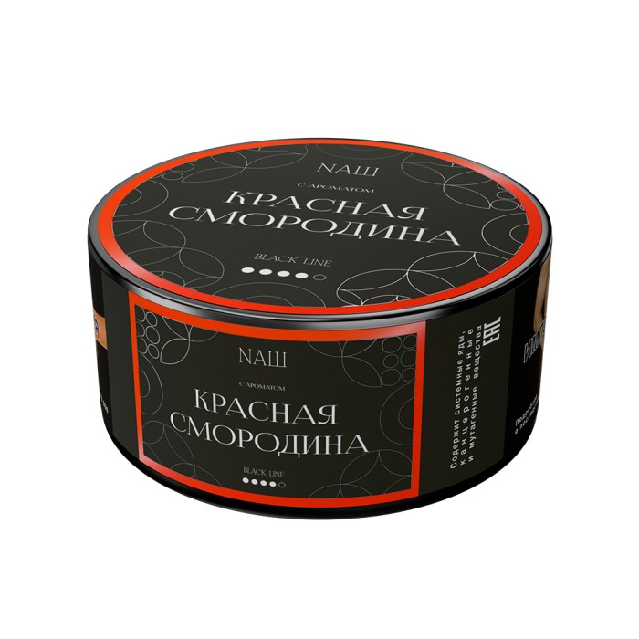НАШ Black Красная Смородина