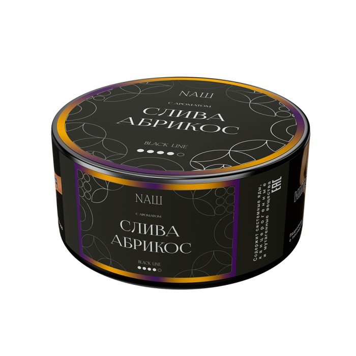 НАШ Black Слива Абрикос