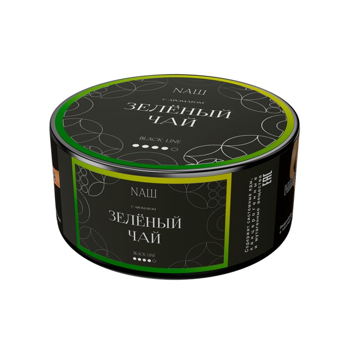 НАШ Black Зеленый Чай