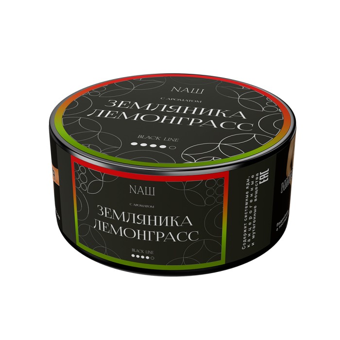 НАШ Black Земляника Лемонграсс