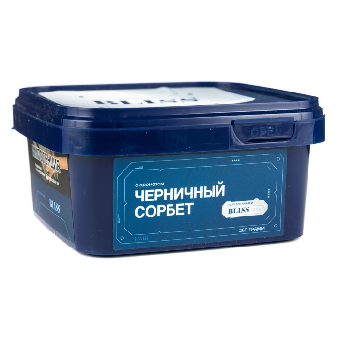 НАШ Bliss Черничный Сорбет