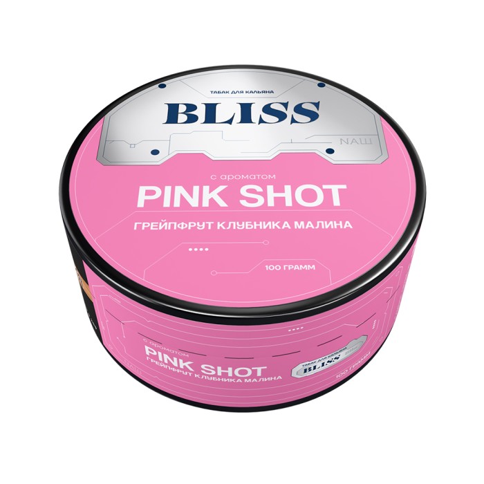 НАШ Bliss Pink Shot (Греипфрут Клубника Малина)