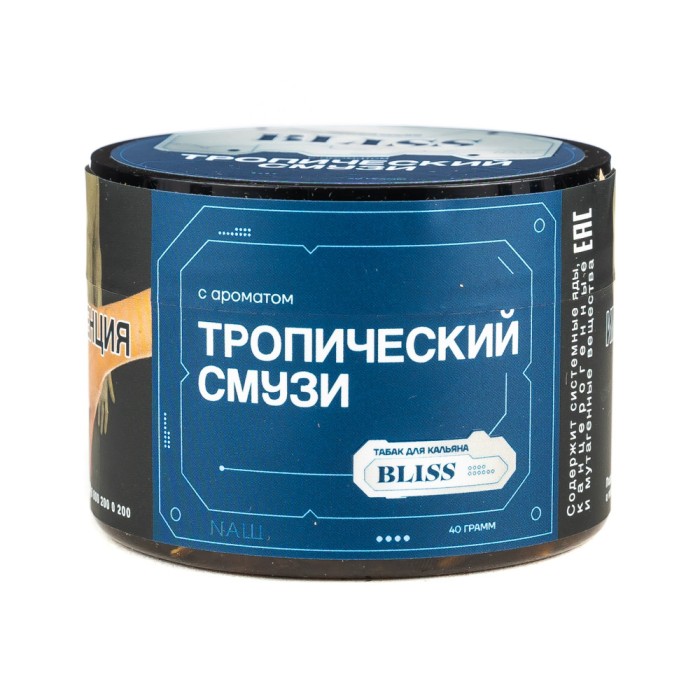 НАШ Bliss Тропический Смузи