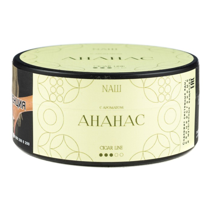 НАШ Cigar Ананас