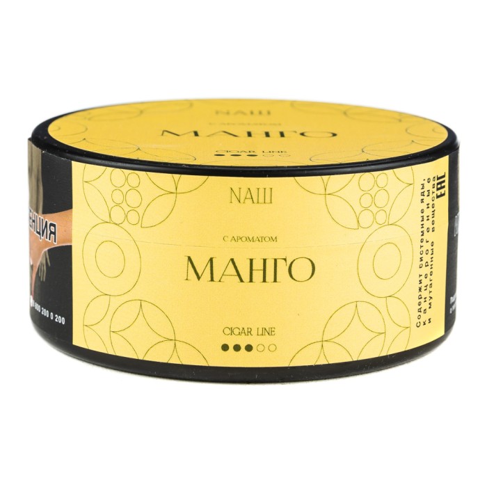 НАШ Cigar Манго