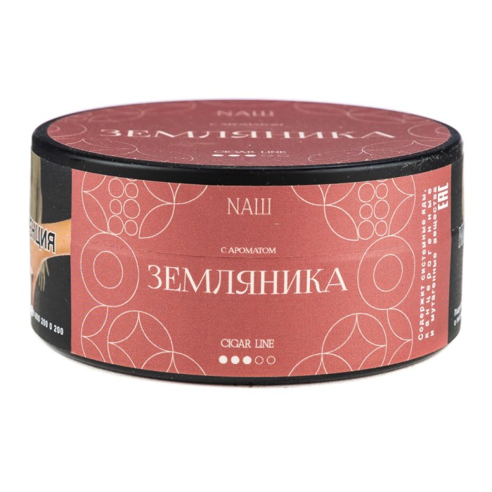 НАШ Cigar Земляника