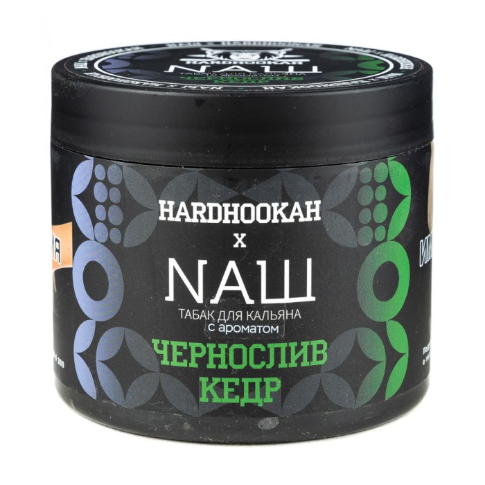 НАШ Hard Чернослив Кедр