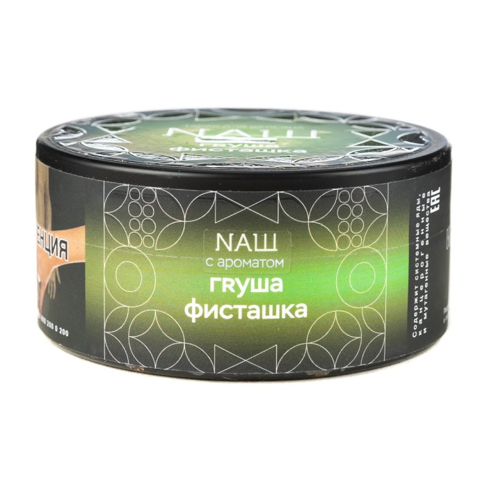 НАШ Hard Груша Фисташка