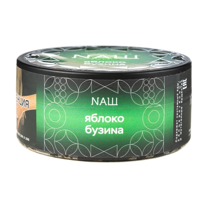 НАШ Hard Яблоко Бузина