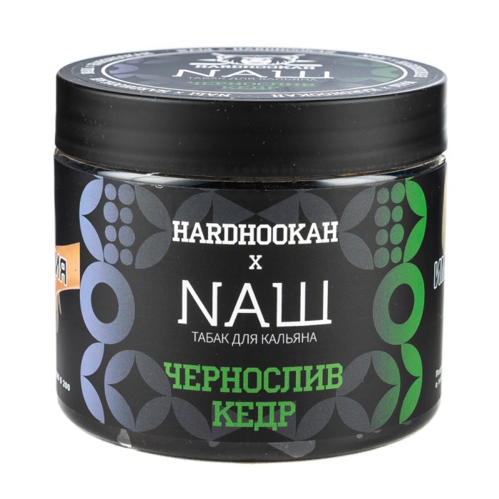 НАШ ХМ Чернослив Кедр