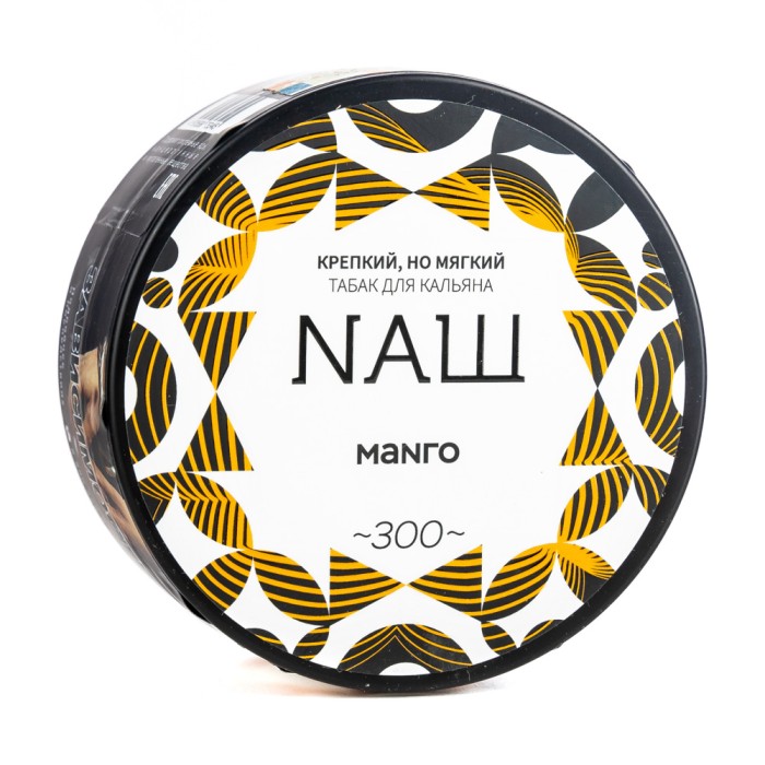 НАШ Манго