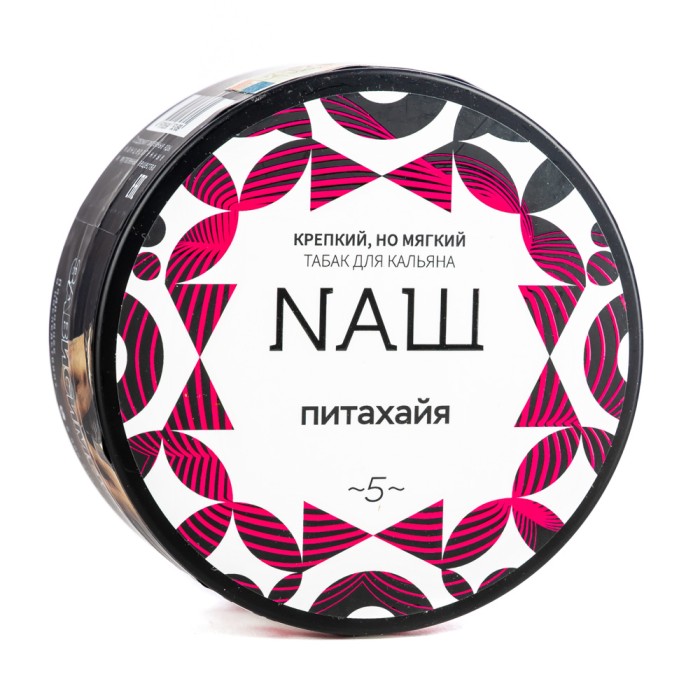 НАШ Питахайя