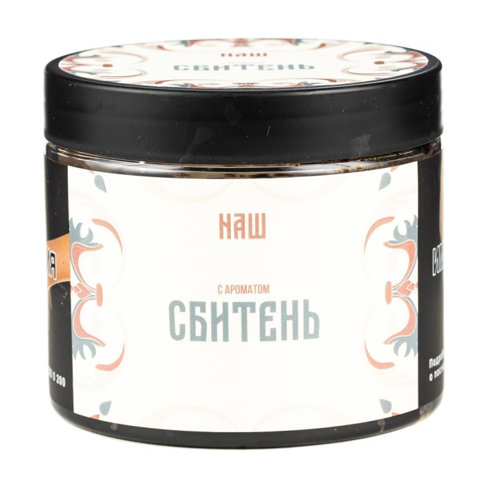 НАШ Сбитень