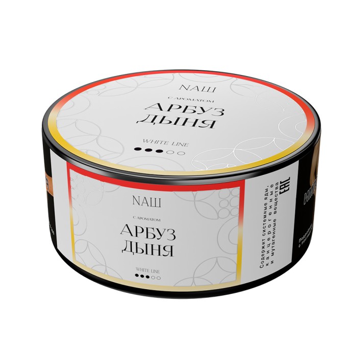 НАШ White Арбуз Дыня