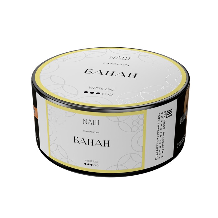 НАШ White Банан