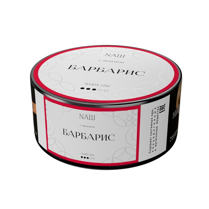 НАШ White Барбарис