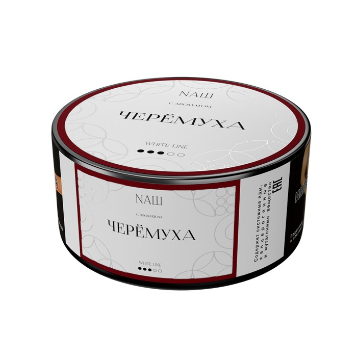 НАШ White Черемуха
