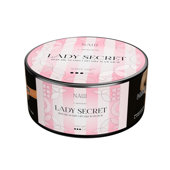 НАШ White Lady Secret (Персик Манго Ягоды Холодок)