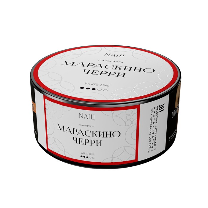 НАШ White Мараскино Черри