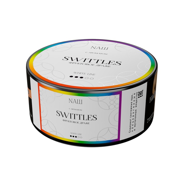 НАШ White Swittles (Фруктовое Драже)